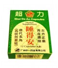 Shui De An (Sleeping Well ) Herbal Supplement  12 Capsules 